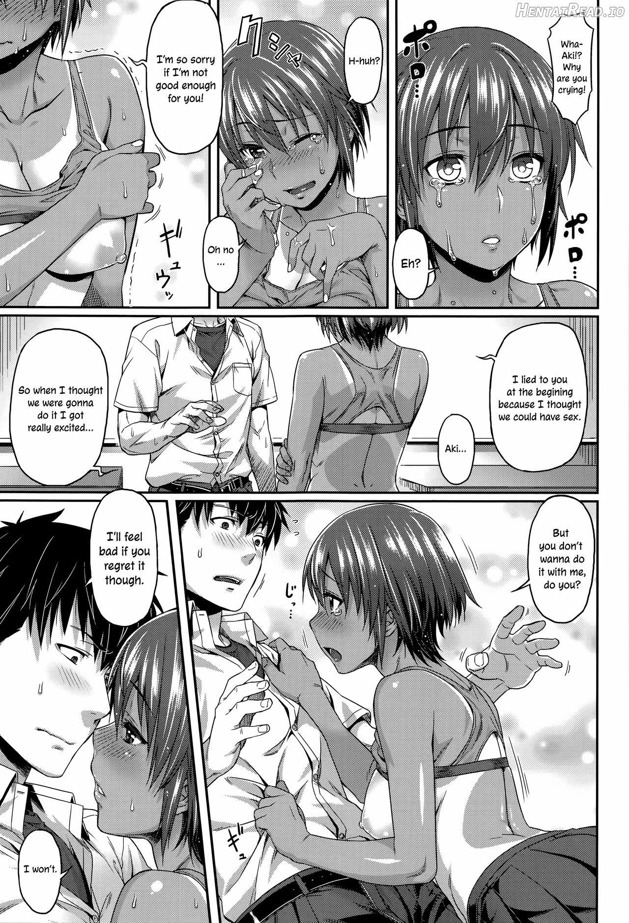 Aimitsu Carameliser Chapter 1 - page 82