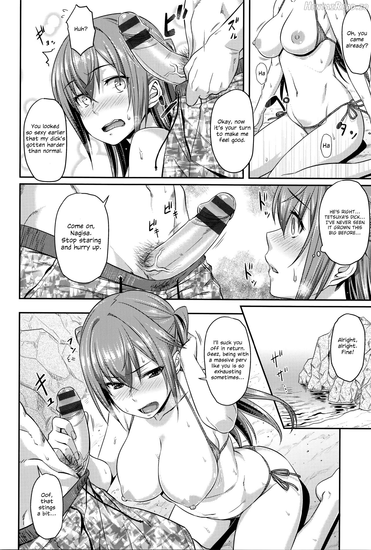 Aimitsu Carameliser Chapter 1 - page 95