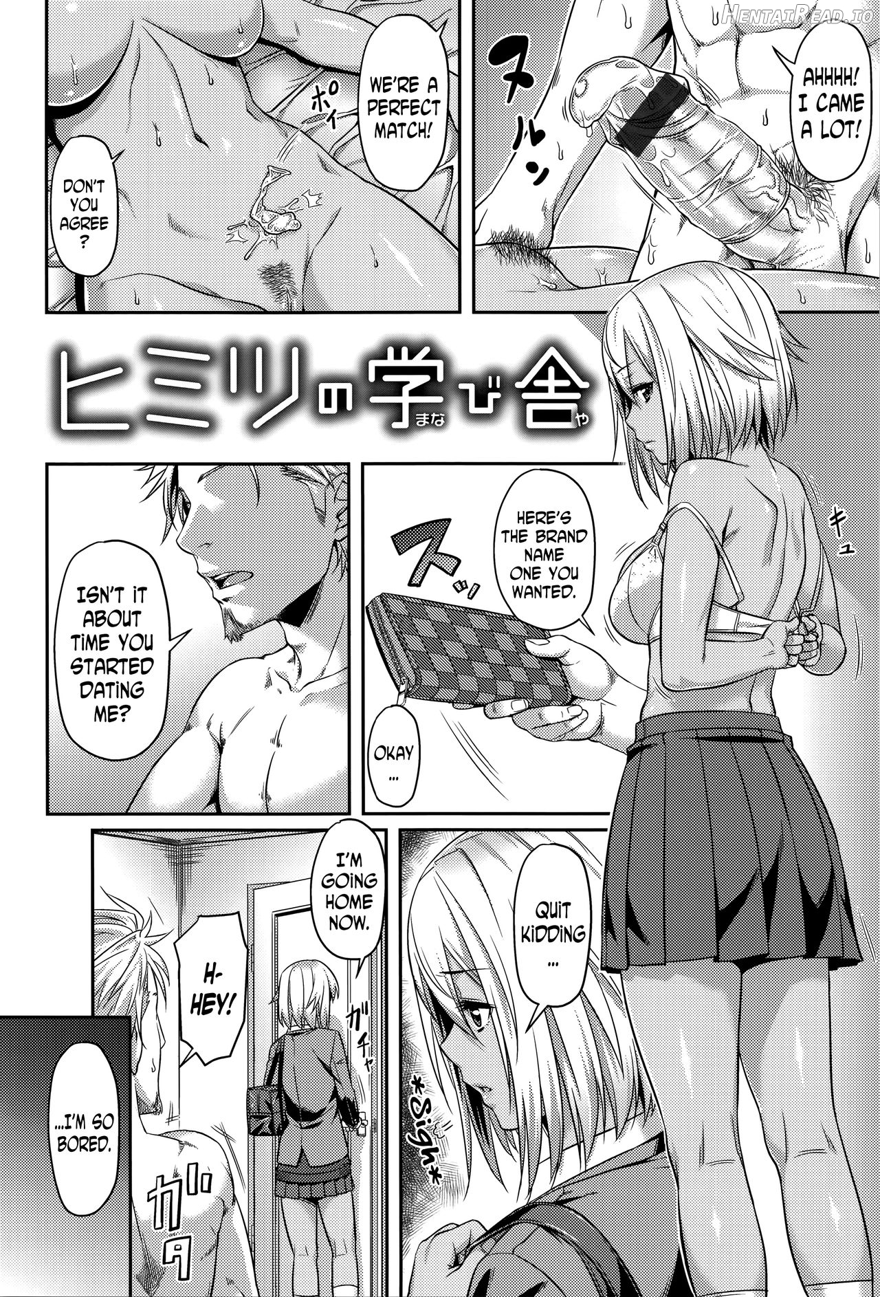 Aimitsu Carameliser Chapter 1 - page 103