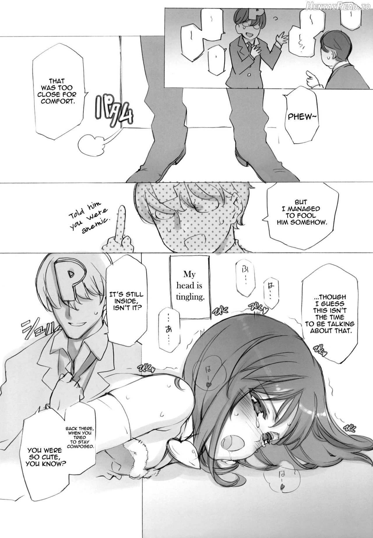 IDOLTIME SPECIAL BOOK YUKIHO HAGIWARA in the Bird Cage Chapter 1 - page 12