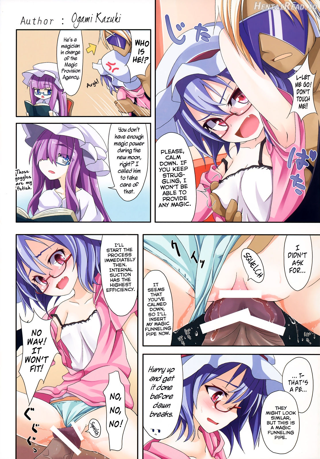 Ero Oshikura Manjuu 2 Chapter 1 - page 22