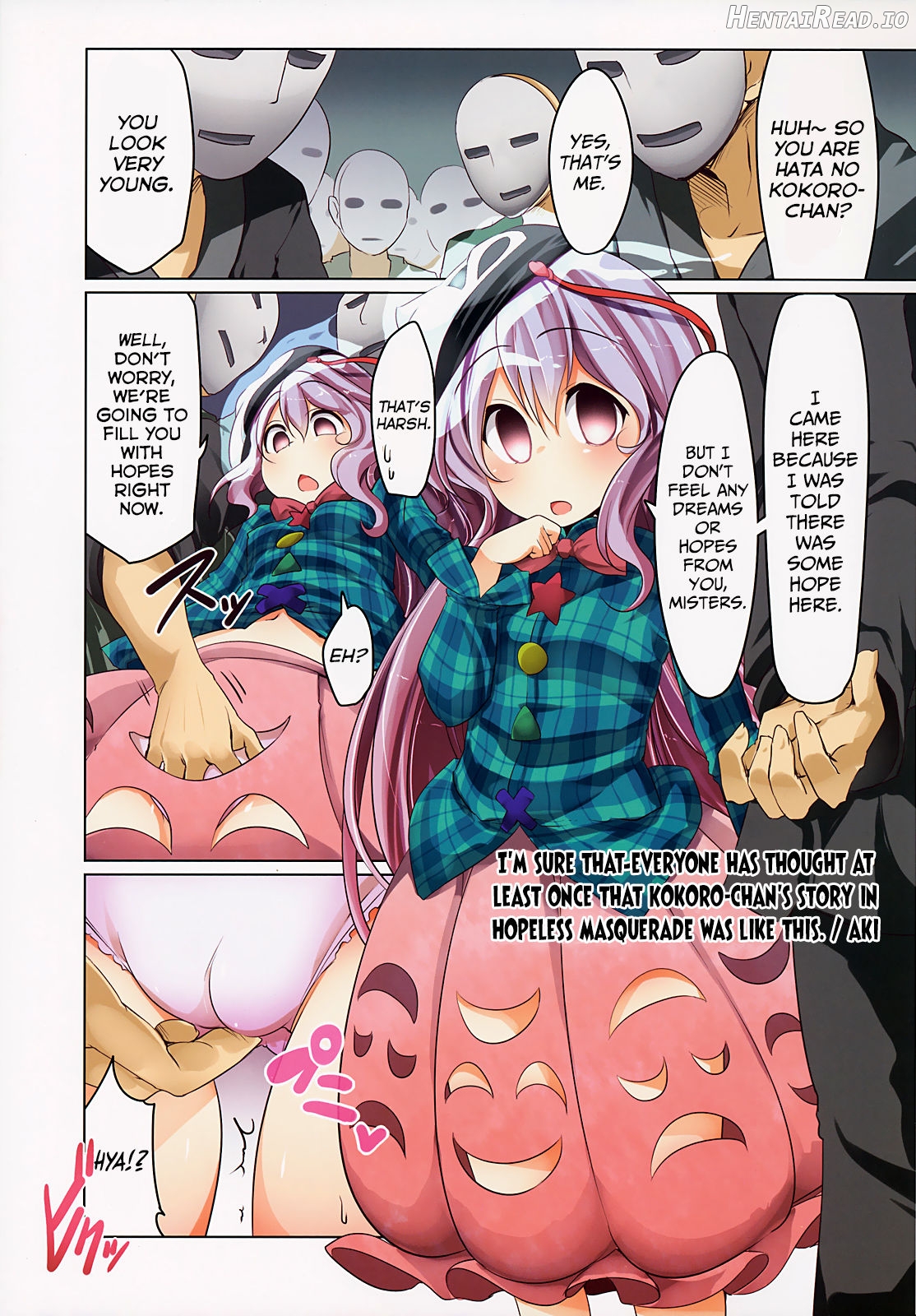 Ero Oshikura Manjuu 2 Chapter 1 - page 54
