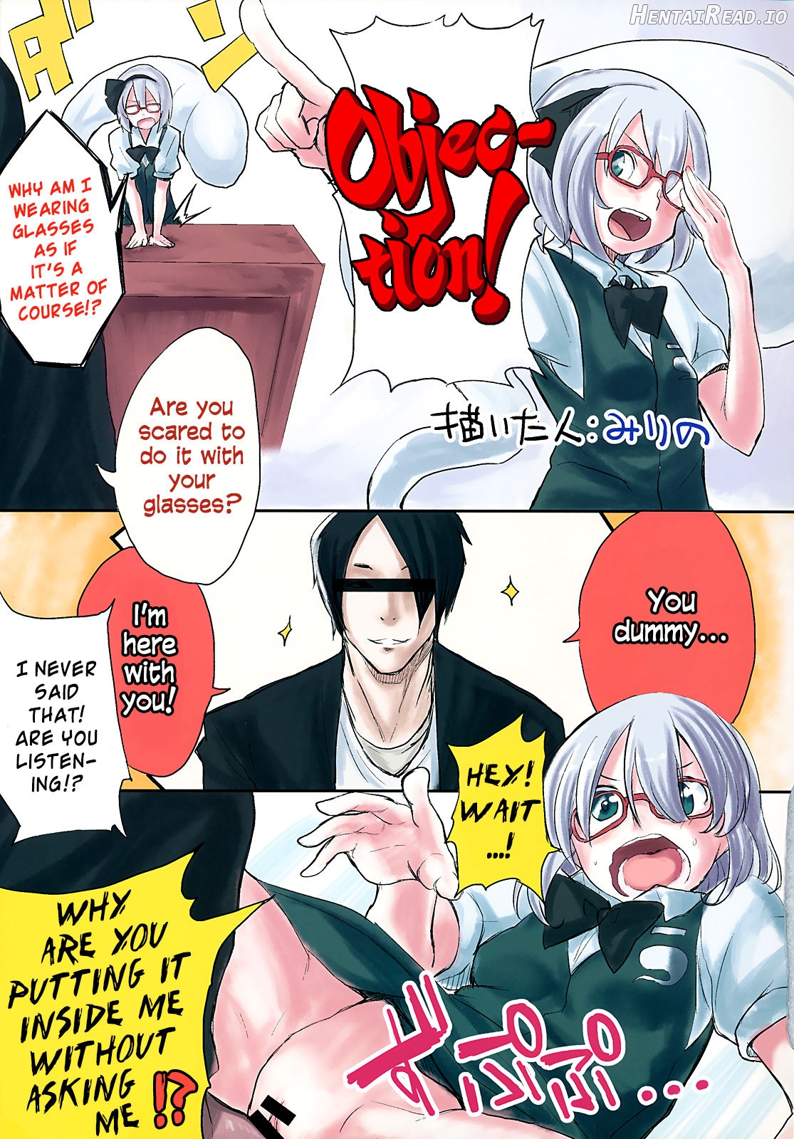 Ero Oshikura Manjuu 2 Chapter 1 - page 86