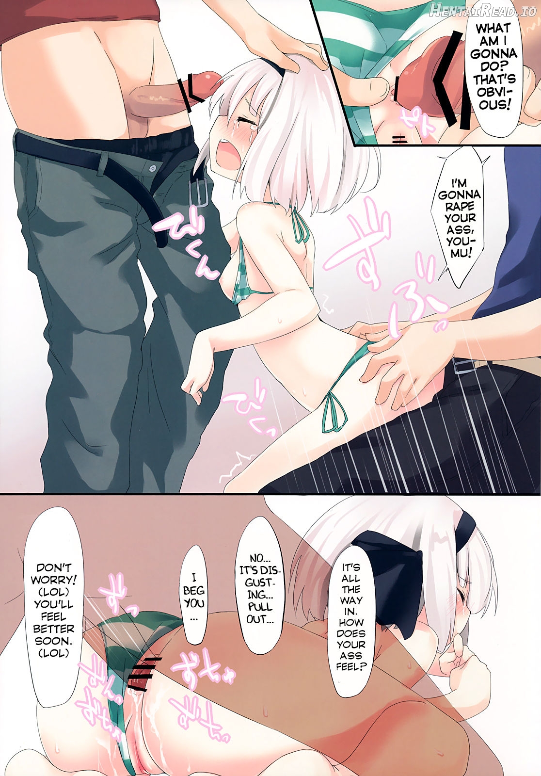 Ero Oshikura Manjuu 2 Chapter 1 - page 110