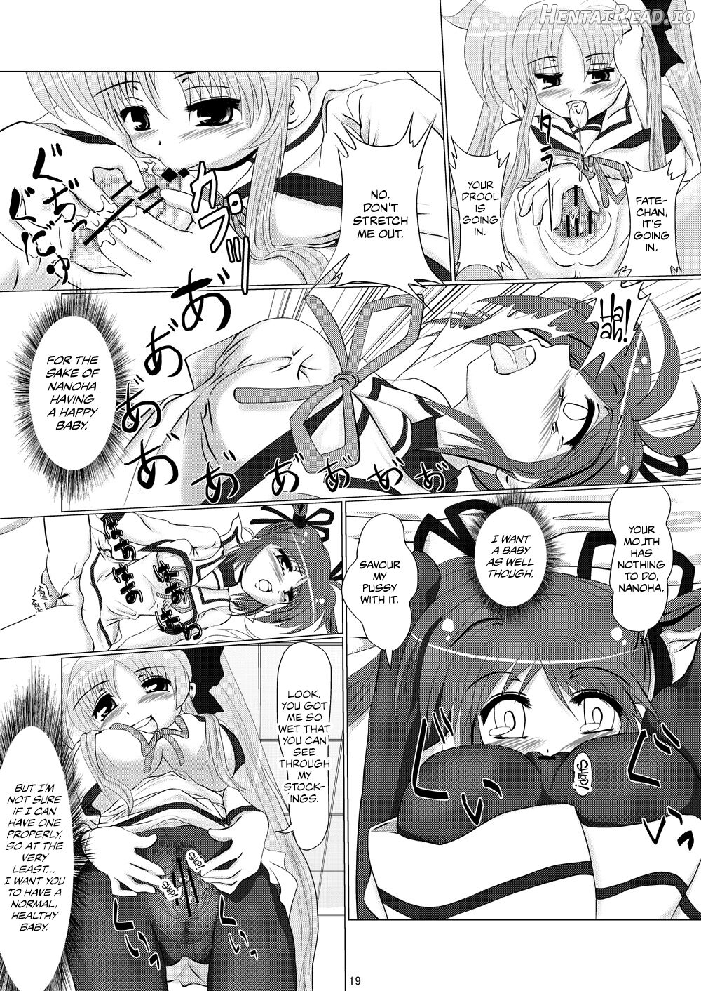 Kirameku Tsubasa ni Omoi o Hasete Todoku to Iina, Watashi no Yuuki Chapter 1 - page 18