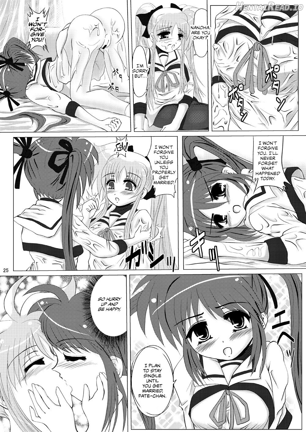 Kirameku Tsubasa ni Omoi o Hasete Todoku to Iina, Watashi no Yuuki Chapter 1 - page 24