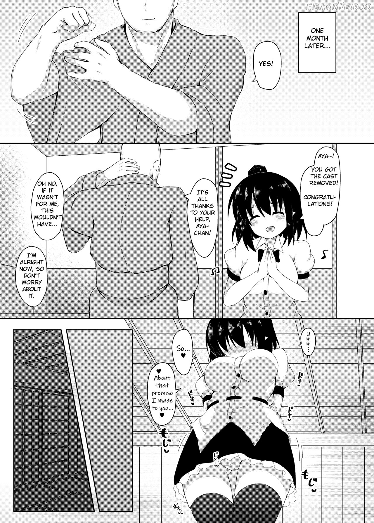 Ecchi na Tengu no Otetsudai-san Chapter 1 - page 13