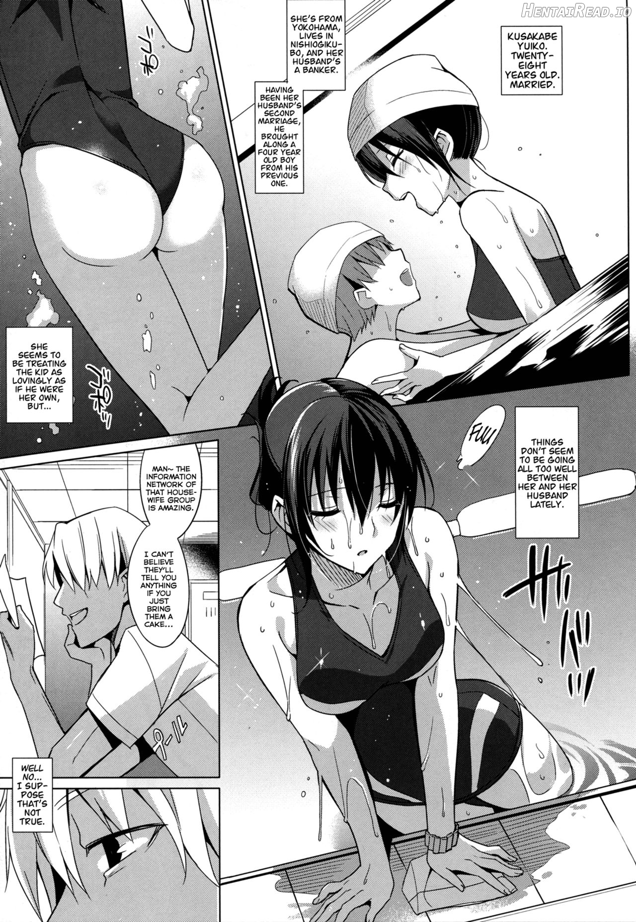 Summer Halation Chapter 1 - page 5