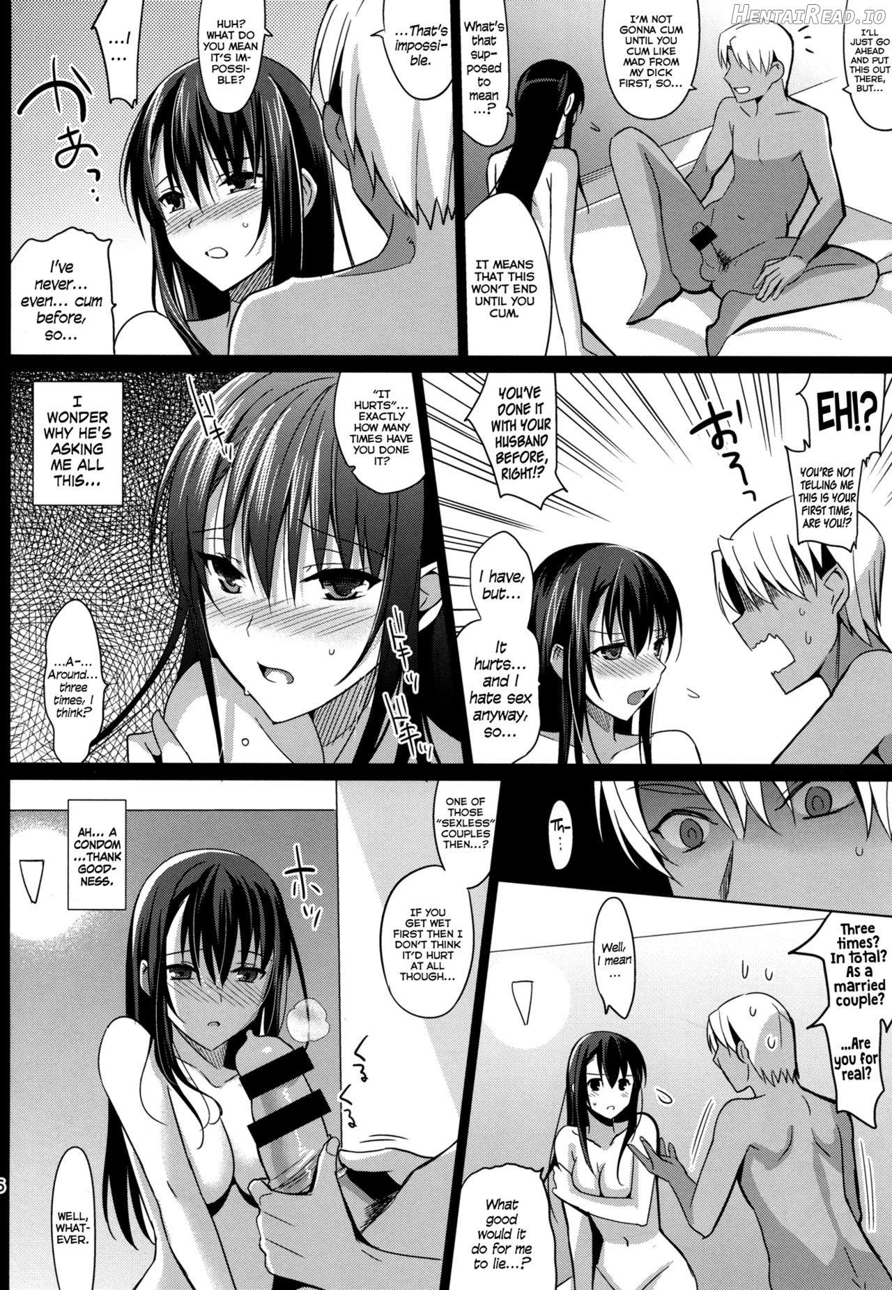 Summer Halation Chapter 1 - page 24