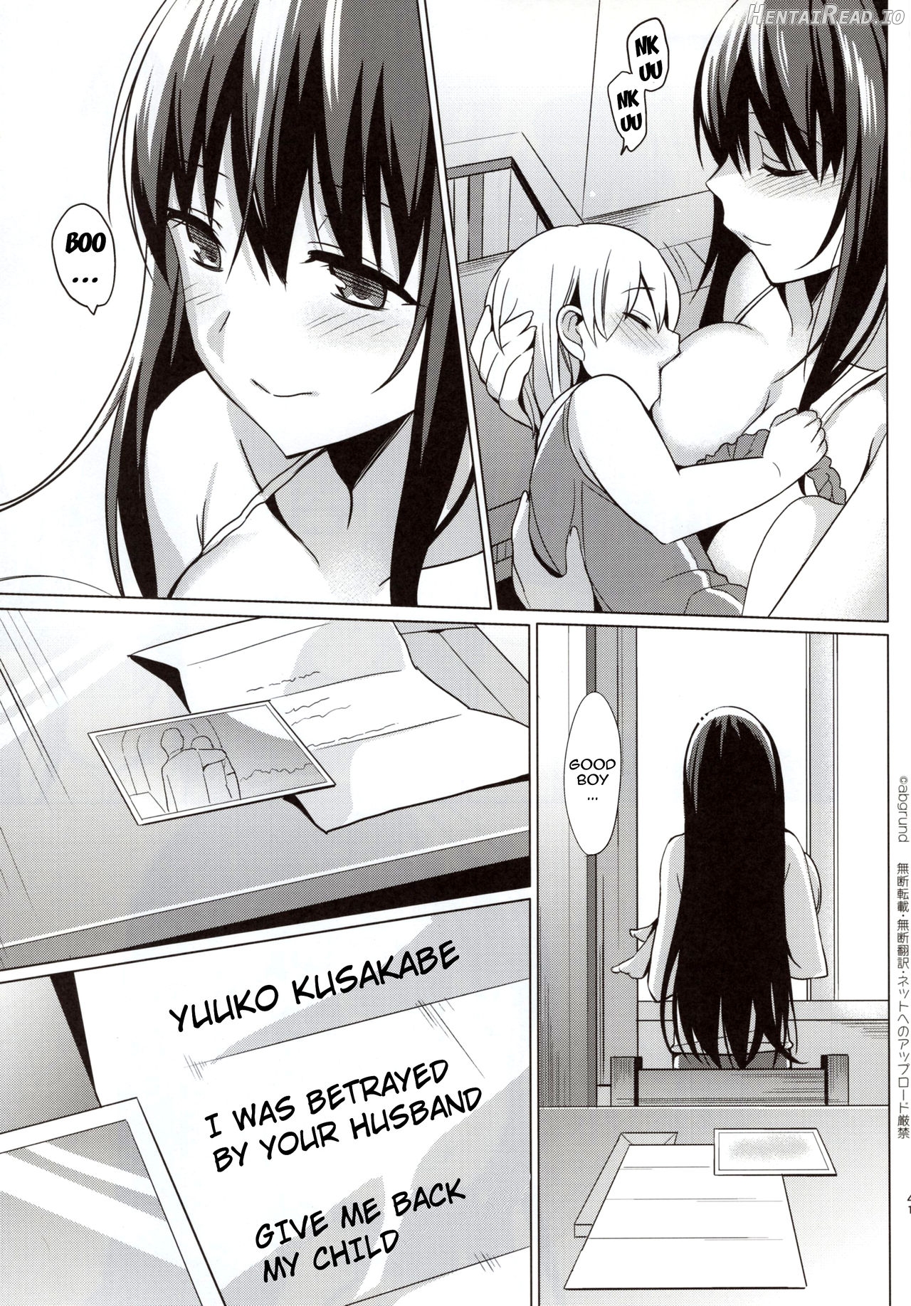Summer Halation Chapter 4 - page 40