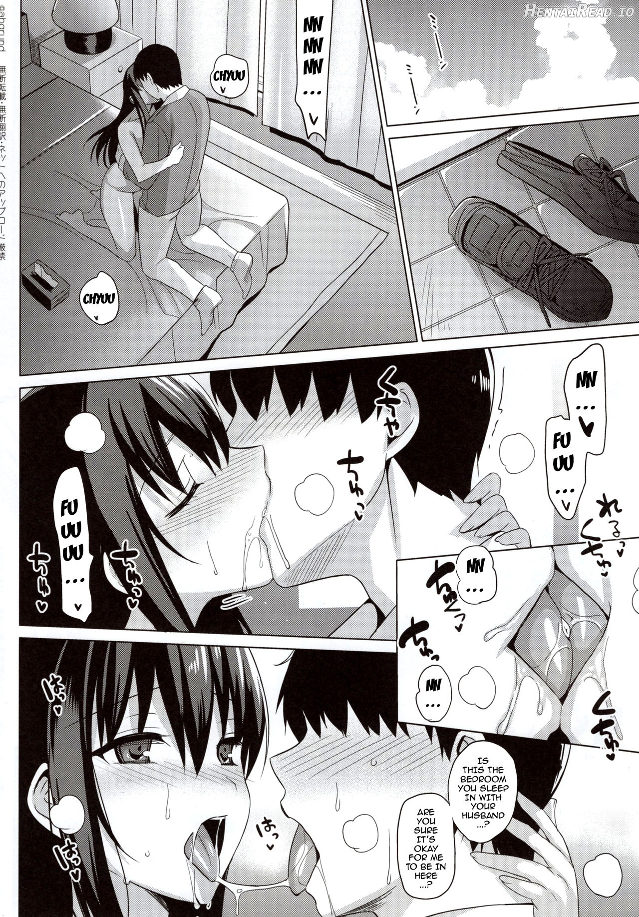 Summer Halation Chapter 4 - page 59