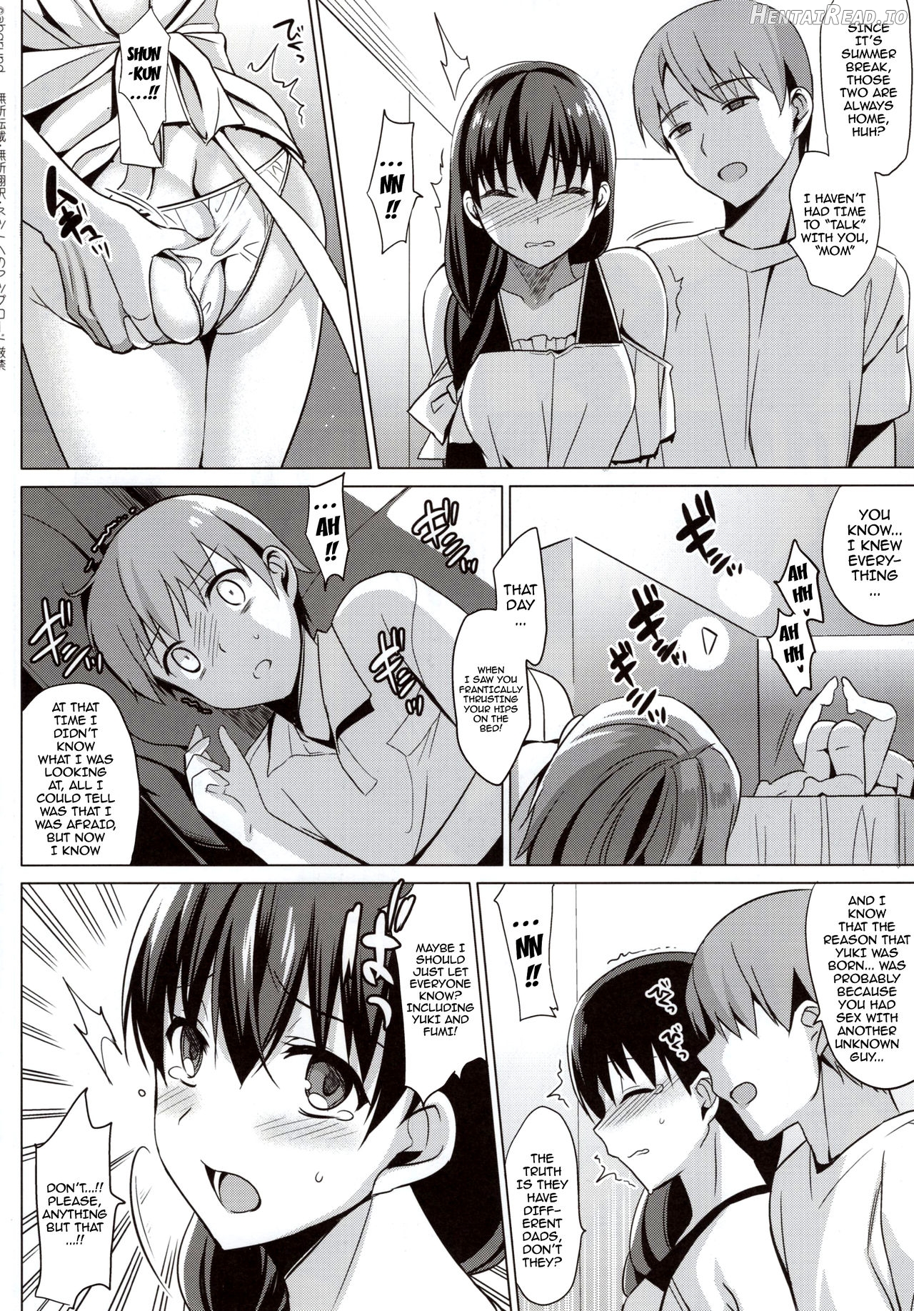 Summer Halation Chapter 4 - page 73