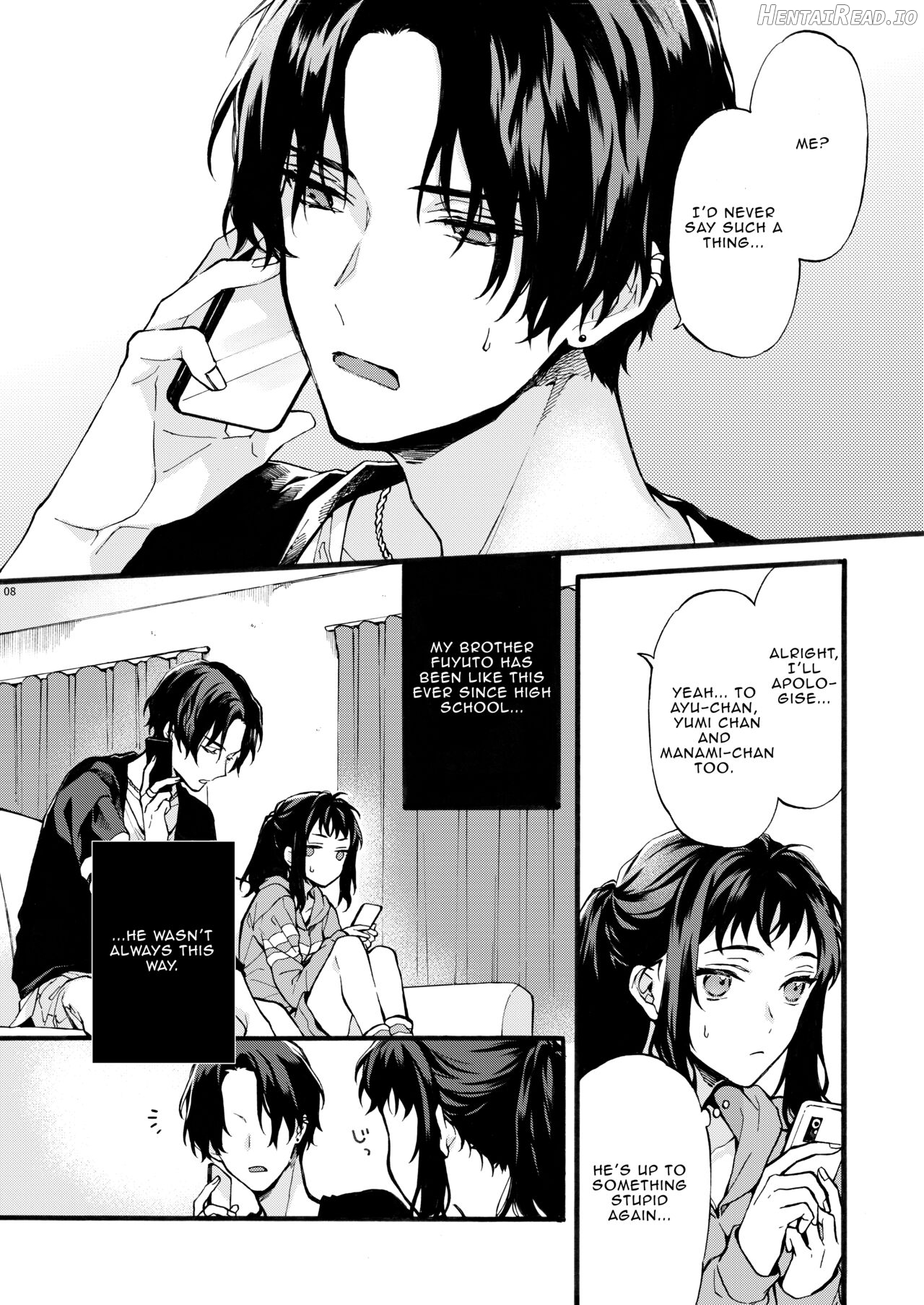 Kono Hito Kareshi ja Arimasen!! ~Shinomura Kyoudai no Jijou~ Chapter 1 - page 7