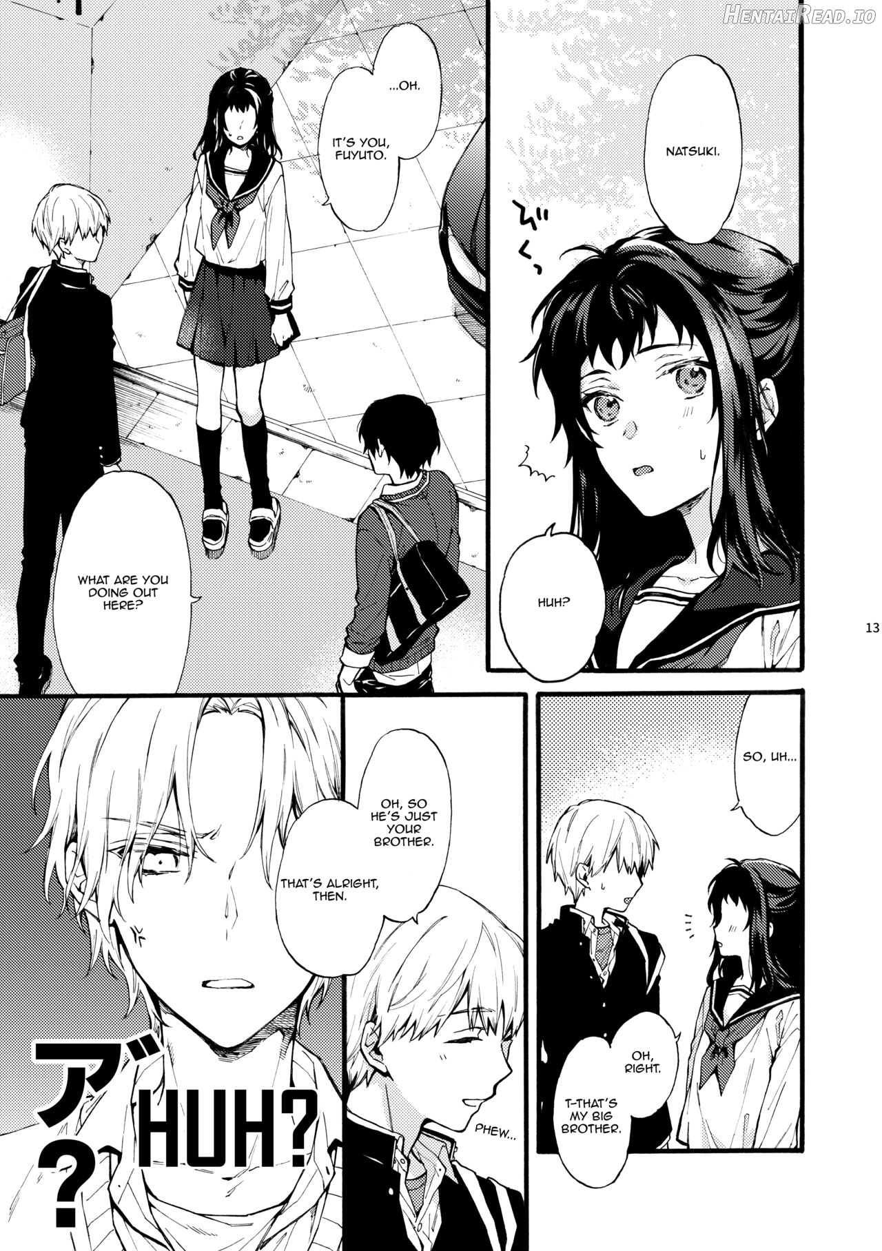 Kono Hito Kareshi ja Arimasen!! ~Shinomura Kyoudai no Jijou~ Chapter 2 - page 12