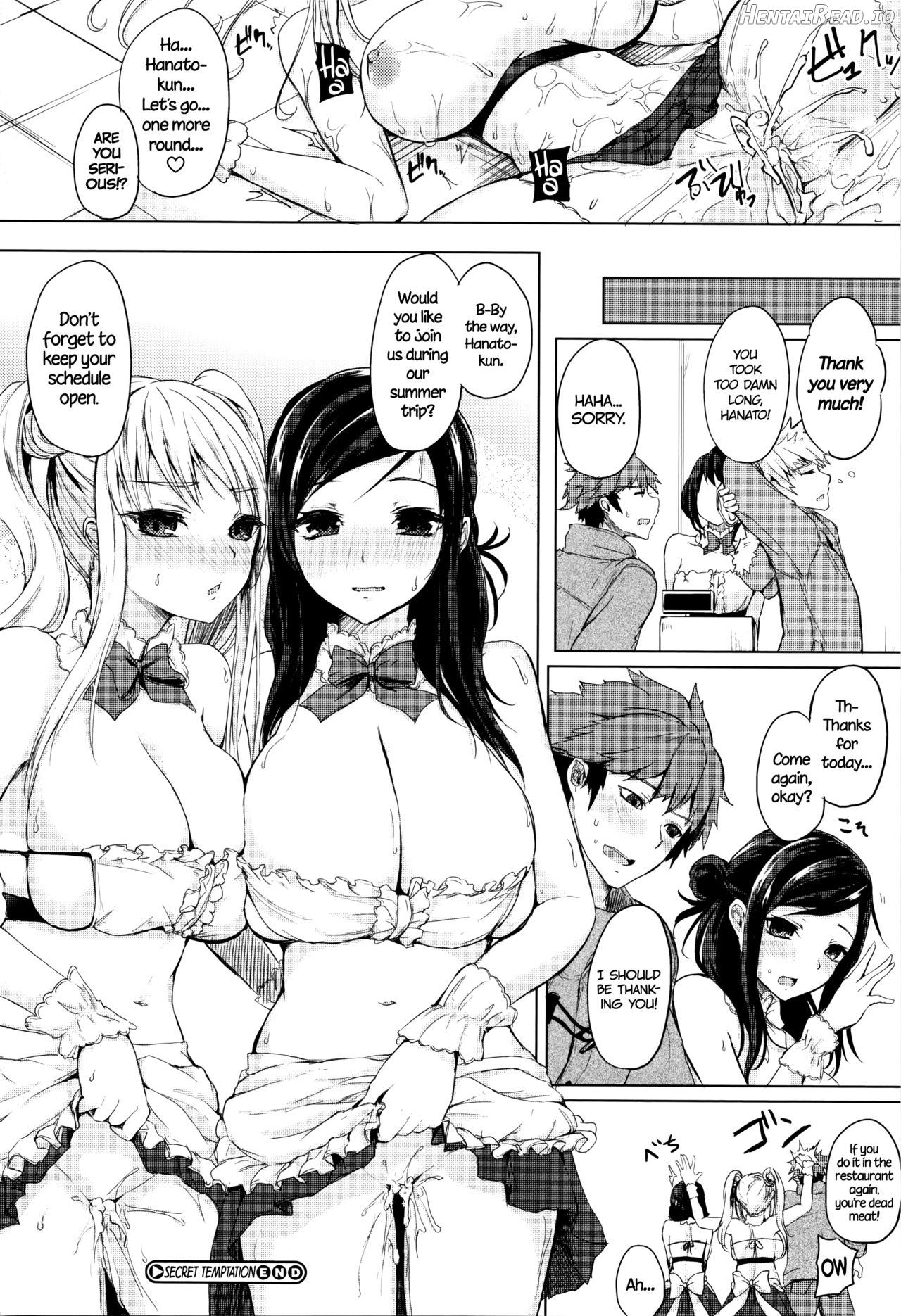 Fumajimeni Uraraka Chapter 1 - page 84
