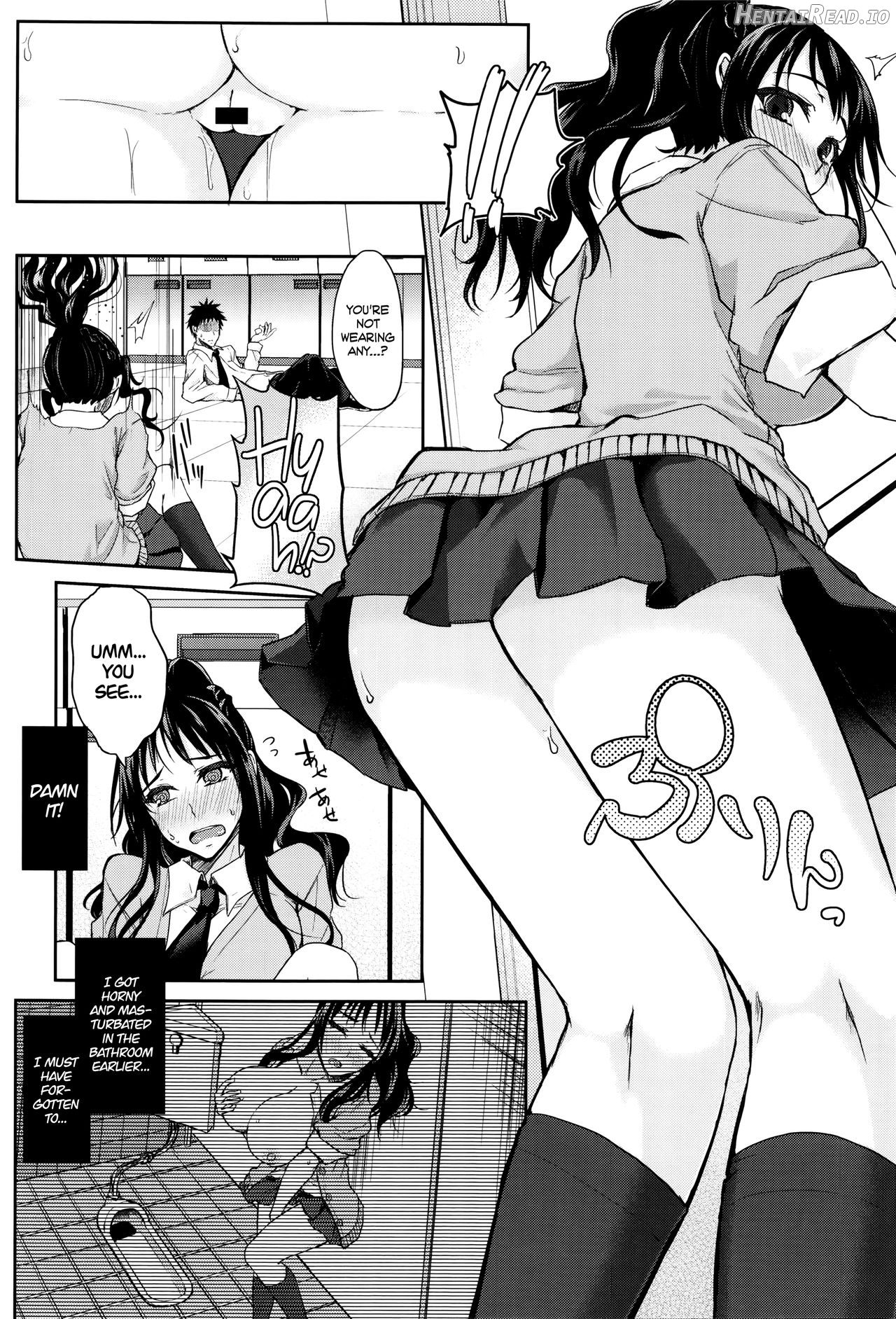 Fumajimeni Uraraka Chapter 1 - page 182