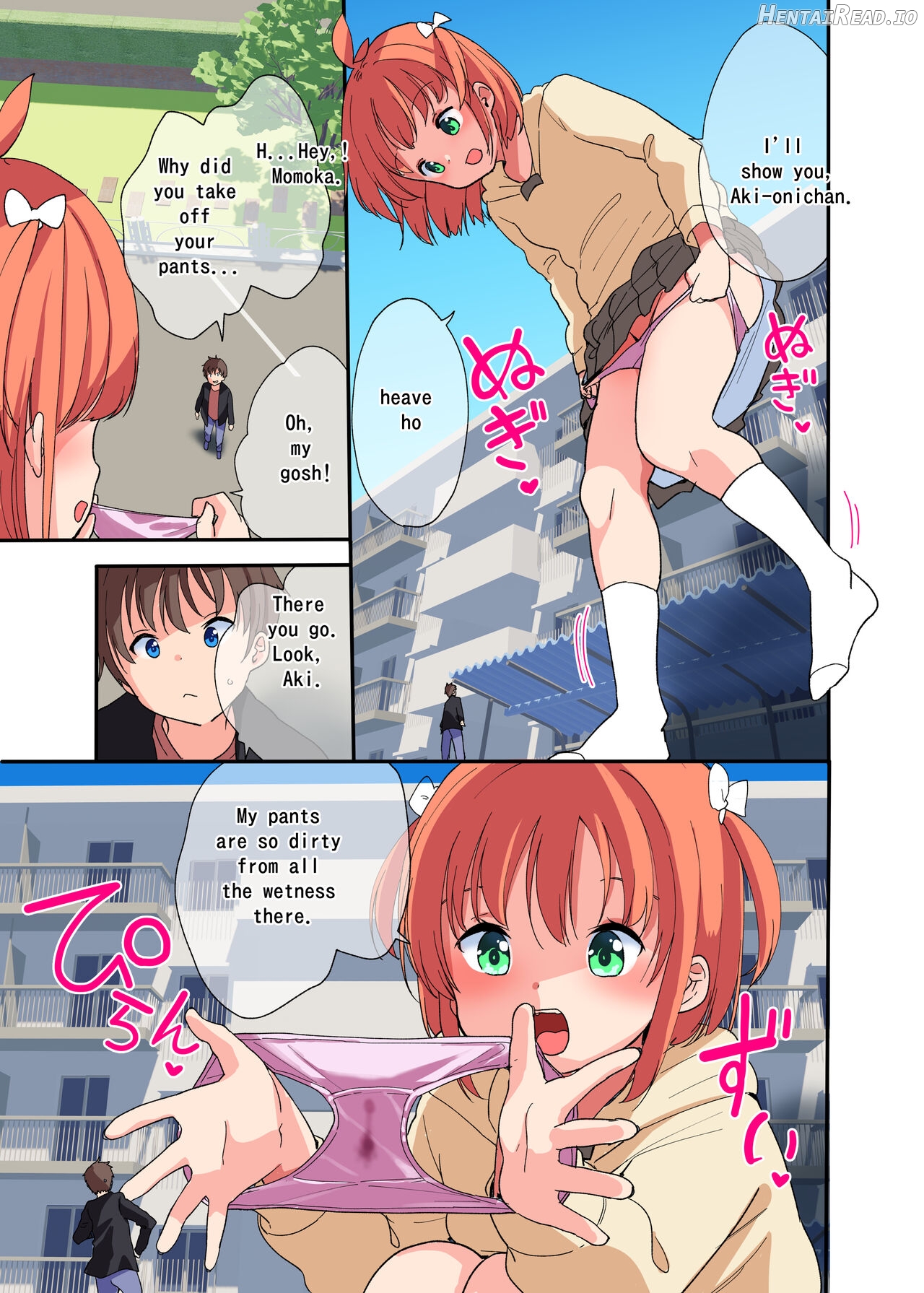 Kyodai na Imouto ni wa Sakaraenai Chapter 1 - page 11