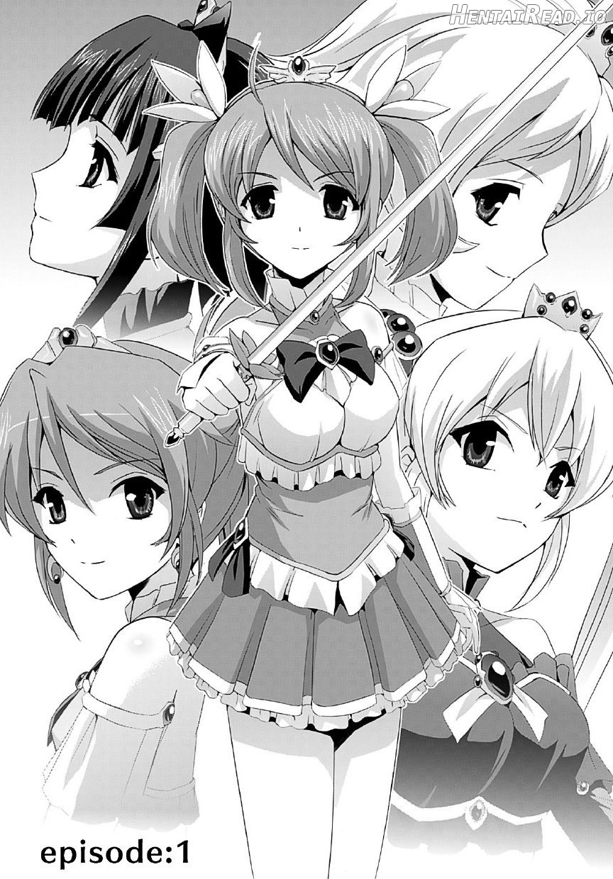 Bishoujo Mahou Senshi Pure Mates Chapter 1 - page 4