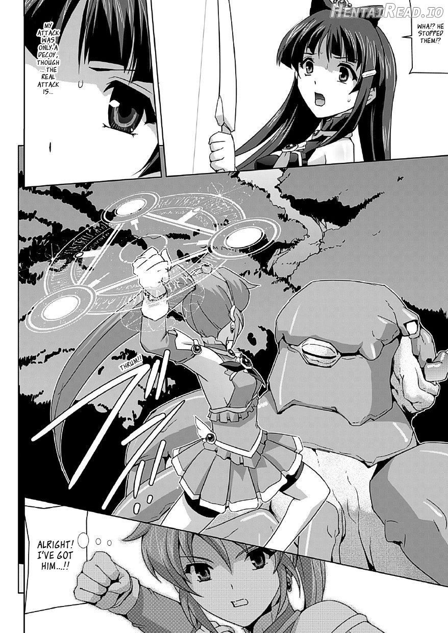 Bishoujo Mahou Senshi Pure Mates Chapter 1 - page 7