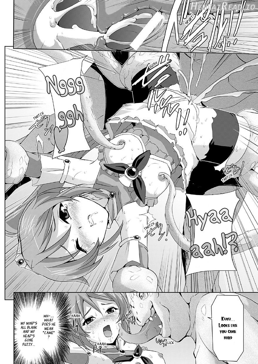 Bishoujo Mahou Senshi Pure Mates Chapter 1 - page 22