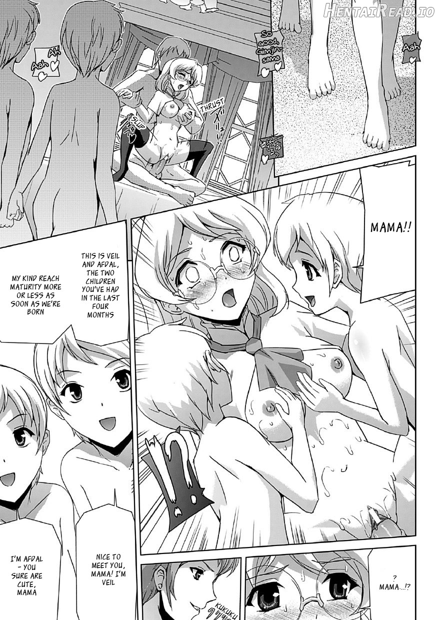 Bishoujo Mahou Senshi Pure Mates Chapter 1 - page 115