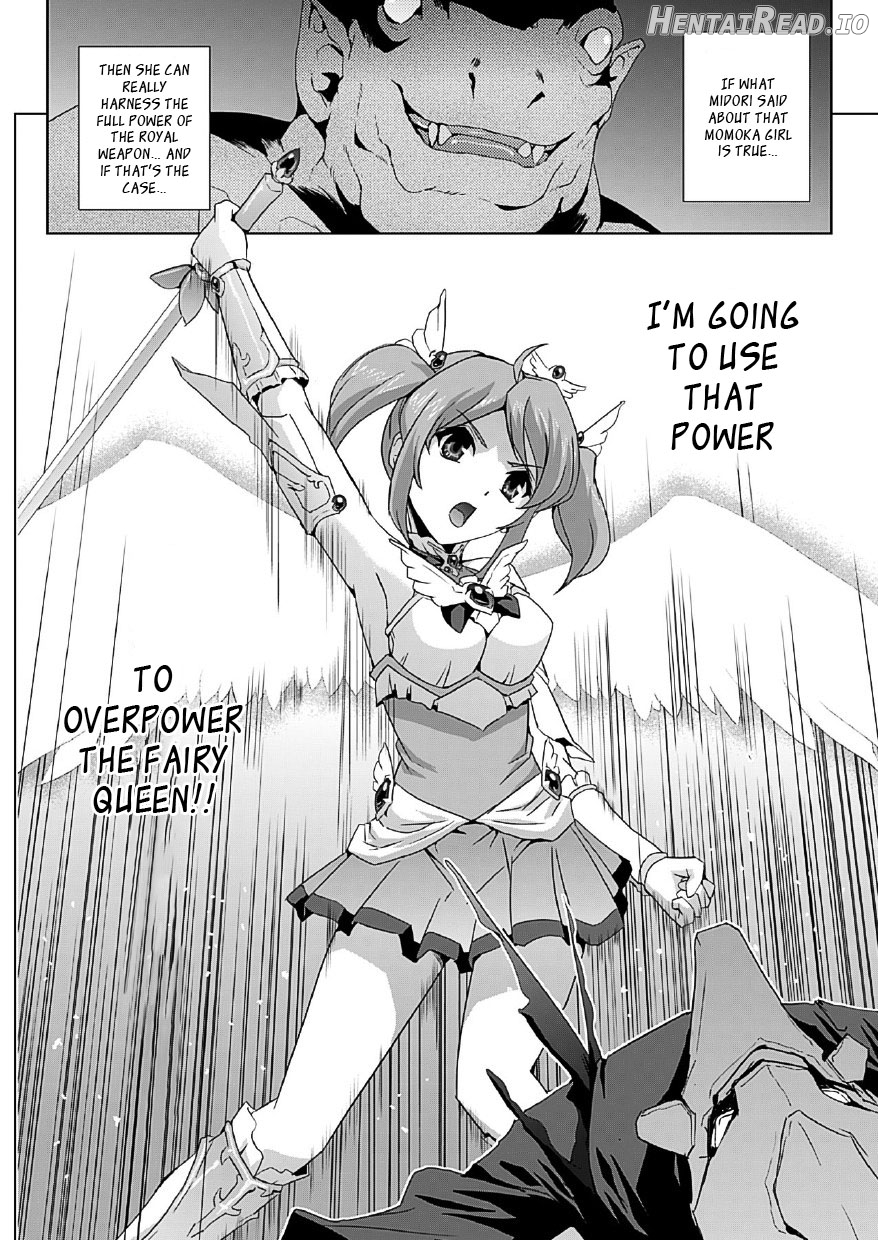 Bishoujo Mahou Senshi Pure Mates Chapter 1 - page 142