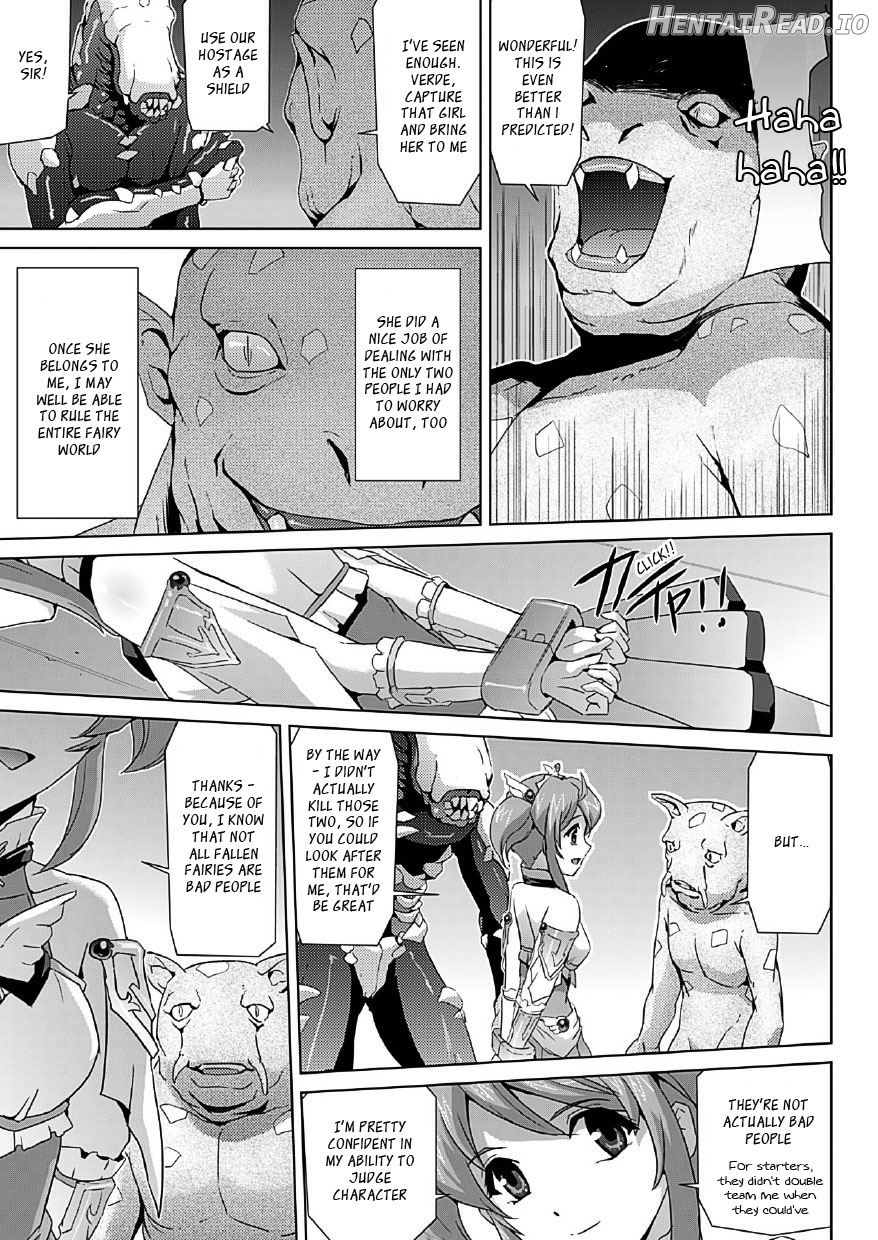 Bishoujo Mahou Senshi Pure Mates Chapter 1 - page 143