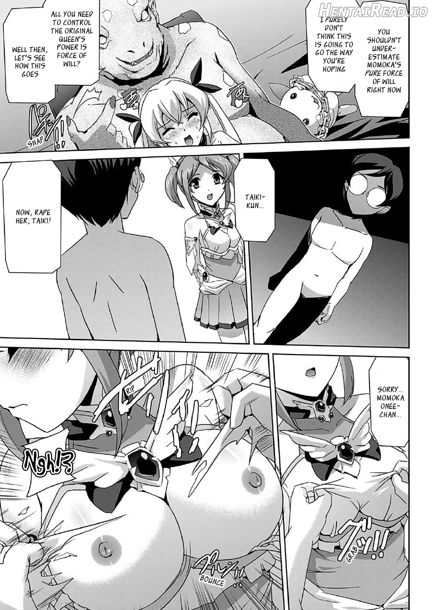 Bishoujo Mahou Senshi Pure Mates Chapter 1 - page 147