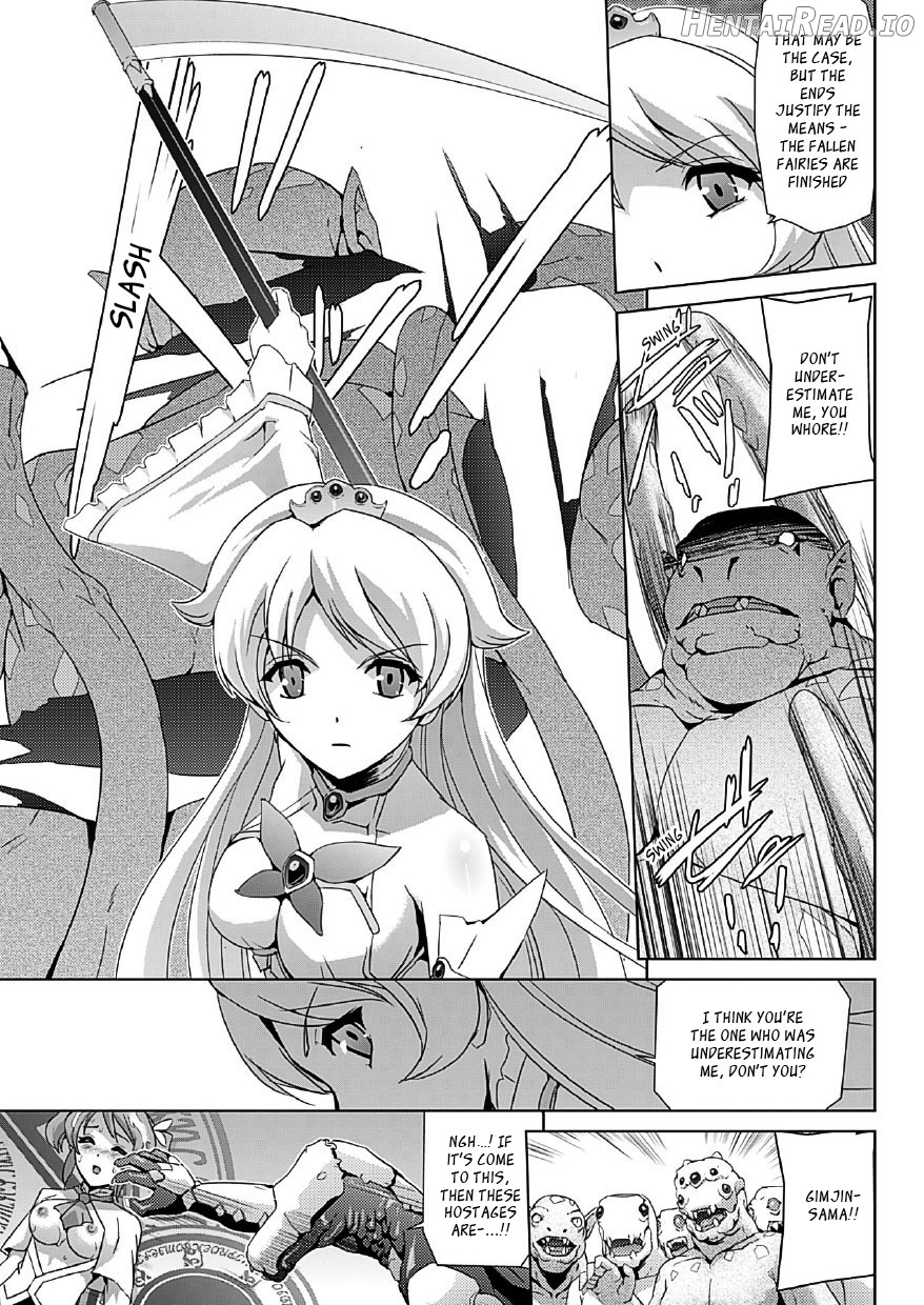 Bishoujo Mahou Senshi Pure Mates Chapter 1 - page 177