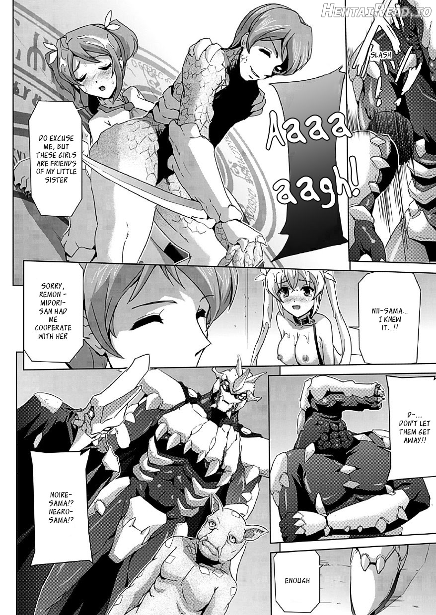 Bishoujo Mahou Senshi Pure Mates Chapter 1 - page 178