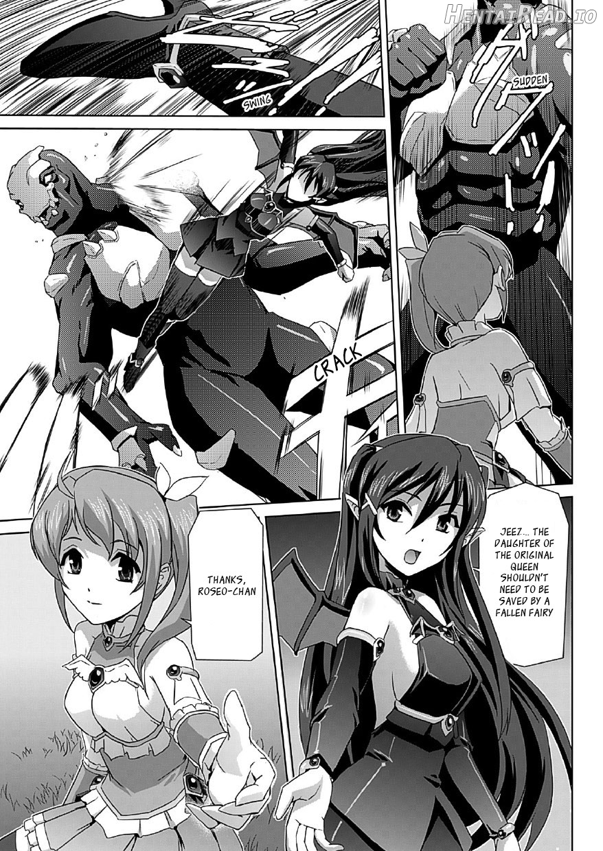 Bishoujo Mahou Senshi Pure Mates Chapter 1 - page 181