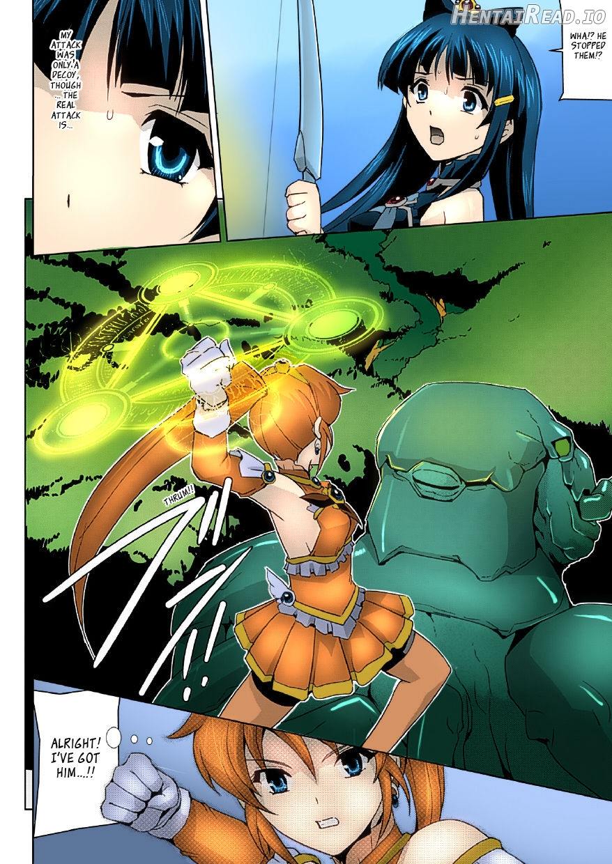 Bishoujo Mahou Senshi Pure Mates Ch. 1-7 - Colorized Chapter 1 - page 7