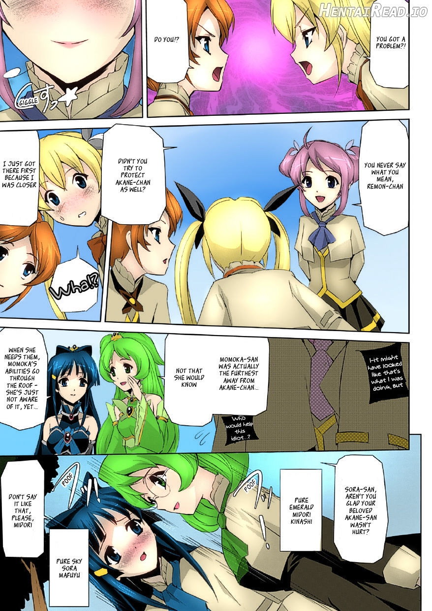 Bishoujo Mahou Senshi Pure Mates Ch. 1-7 - Colorized Chapter 1 - page 13