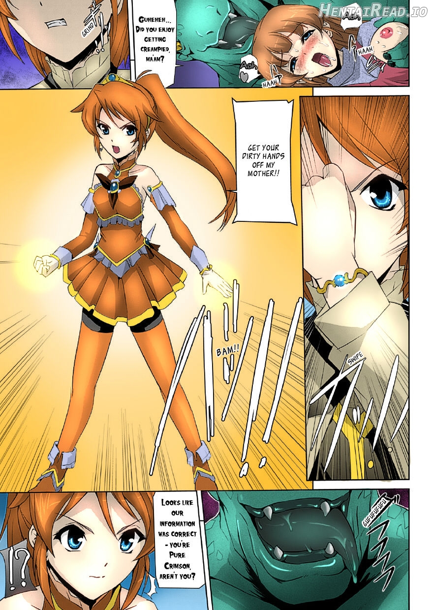 Bishoujo Mahou Senshi Pure Mates Ch. 1-7 - Colorized Chapter 1 - page 17