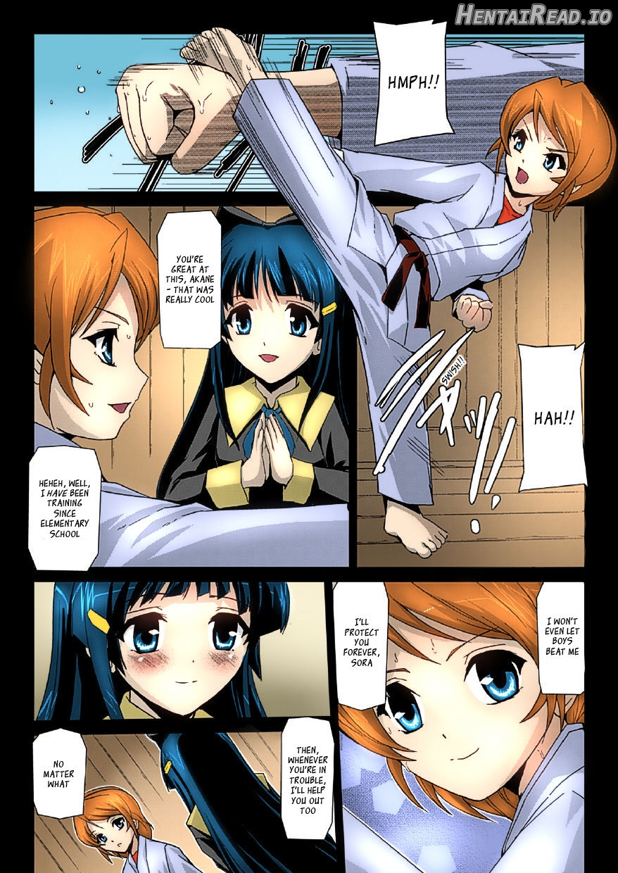 Bishoujo Mahou Senshi Pure Mates Ch. 1-7 - Colorized Chapter 1 - page 31