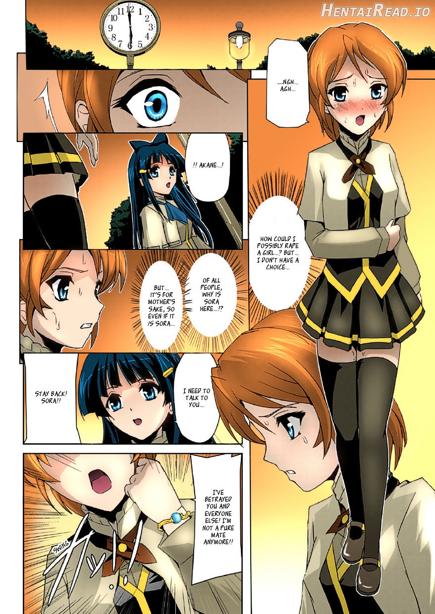 Bishoujo Mahou Senshi Pure Mates Ch. 1-7 - Colorized Chapter 1 - page 38