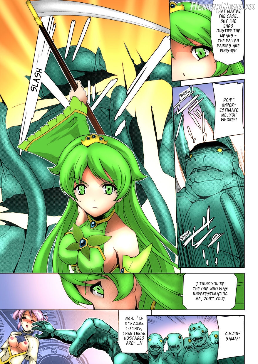 Bishoujo Mahou Senshi Pure Mates Ch. 1-7 - Colorized Chapter 1 - page 175