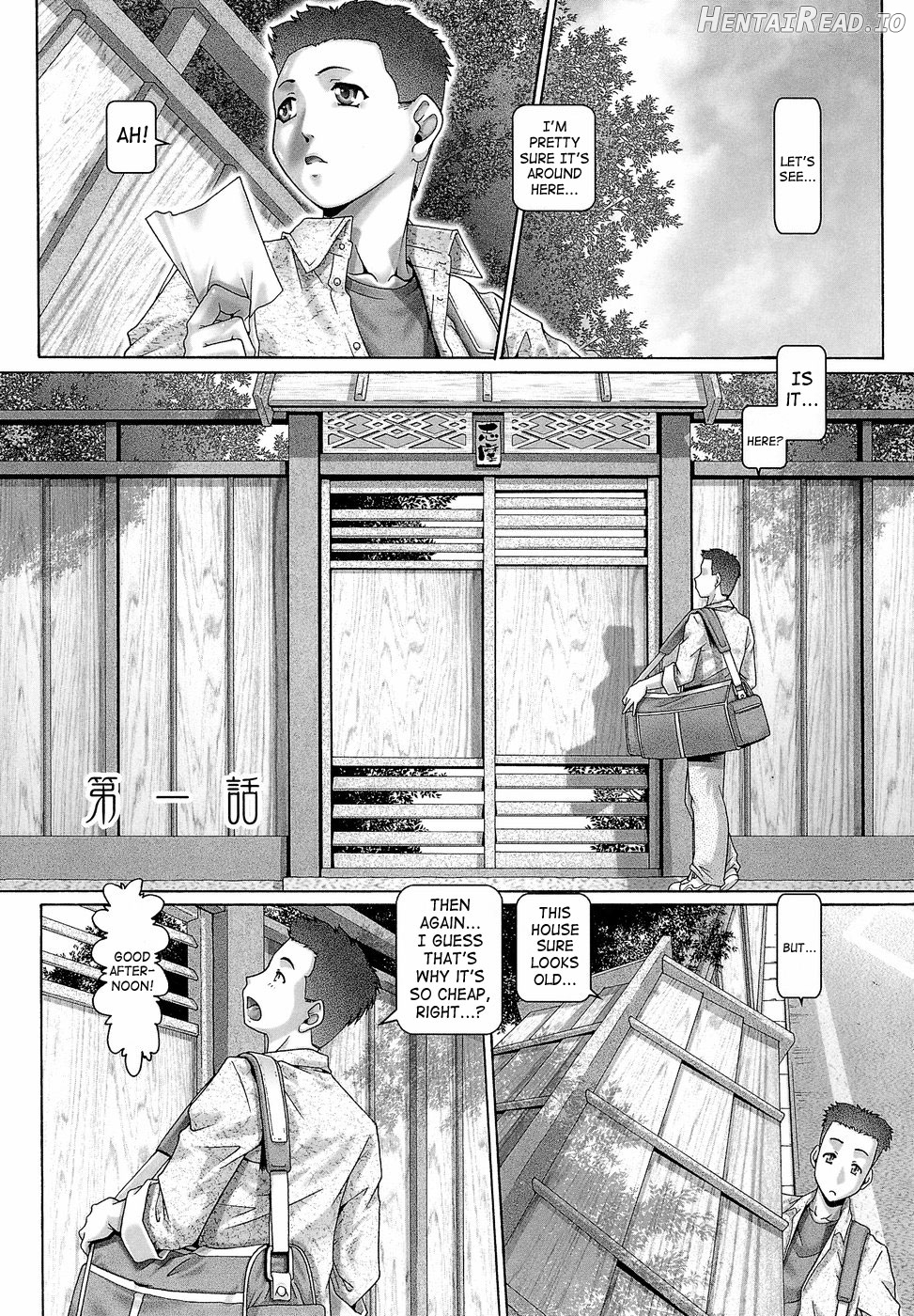 Blood Lunch Chapter 1 - page 6
