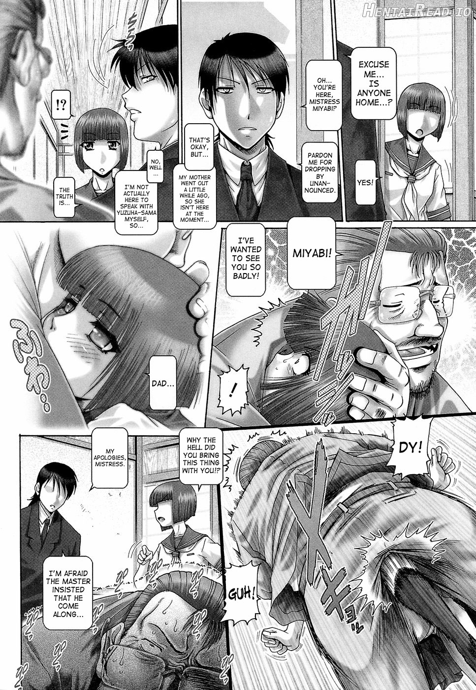 Blood Lunch Chapter 1 - page 187
