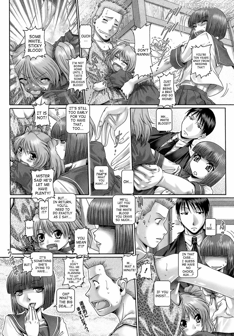 Blood Lunch Chapter 1 - page 192
