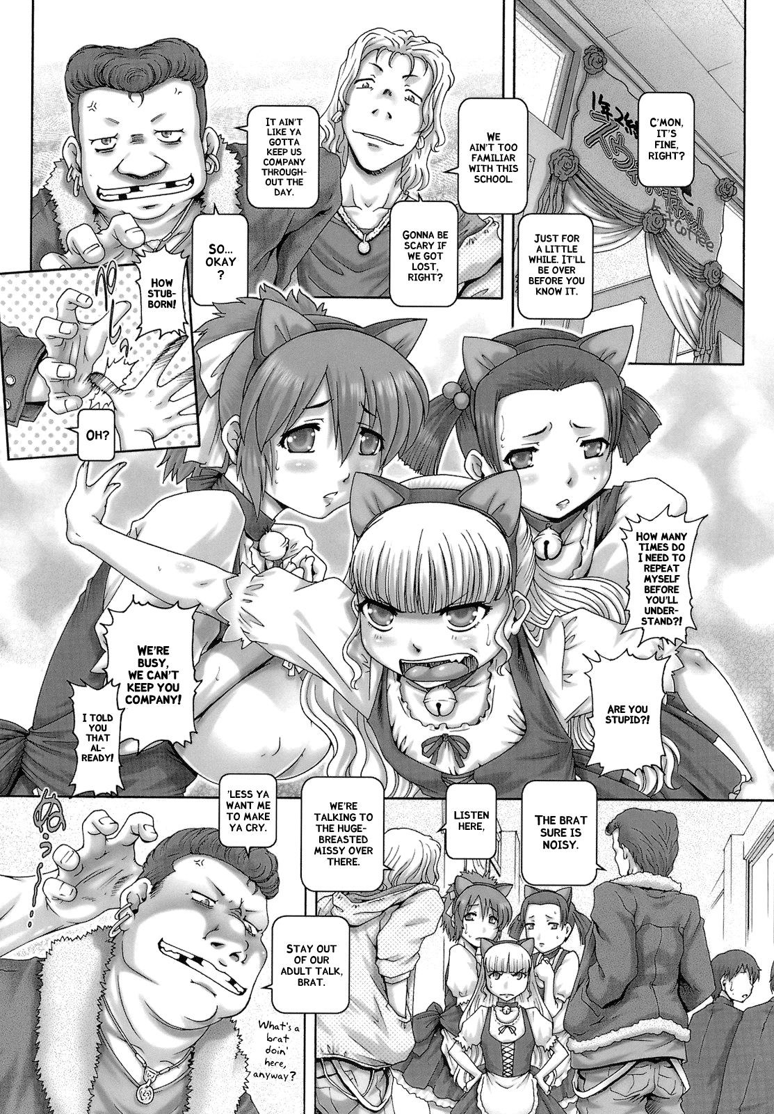 ONE★MOE Hentai Chapter 1 - page 31
