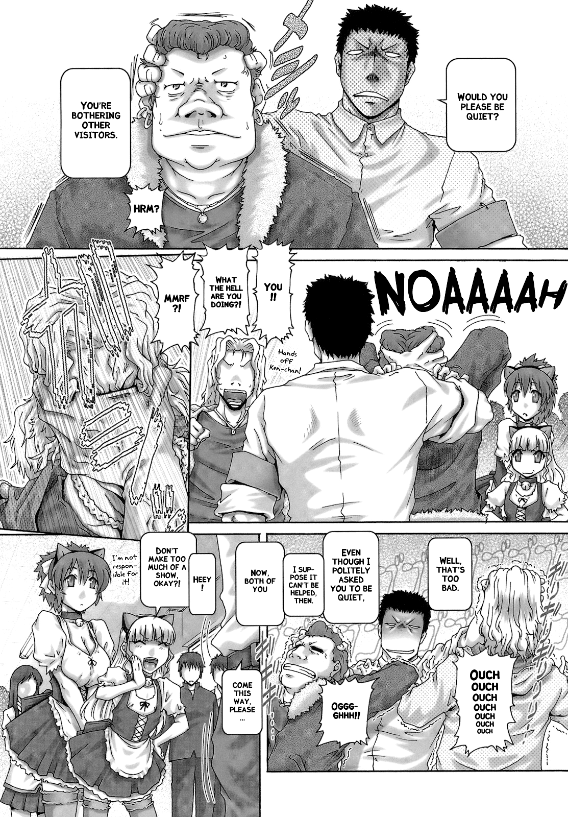 ONE★MOE Hentai Chapter 1 - page 32