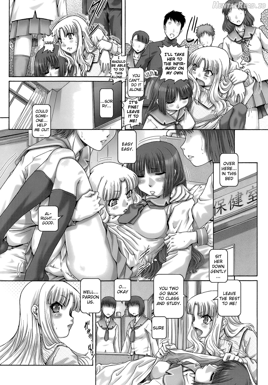 ONE★MOE Hentai Chapter 1 - page 64