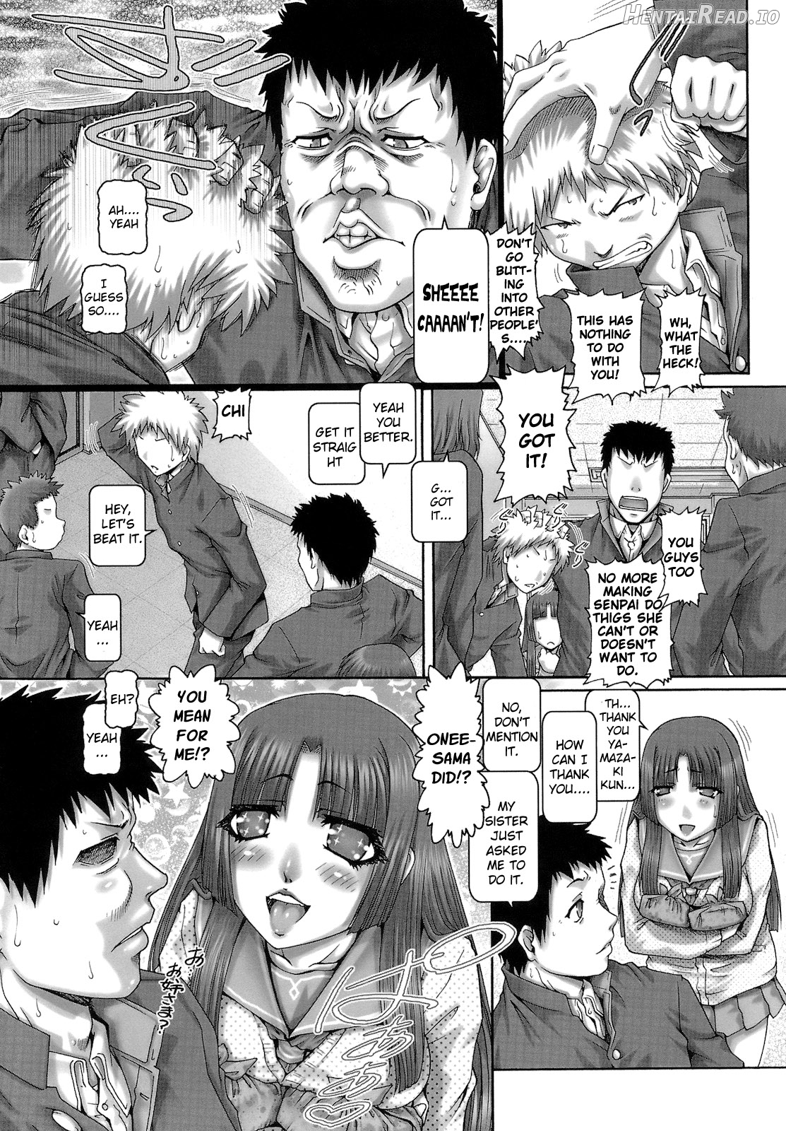 ONE★MOE Hentai Chapter 1 - page 83