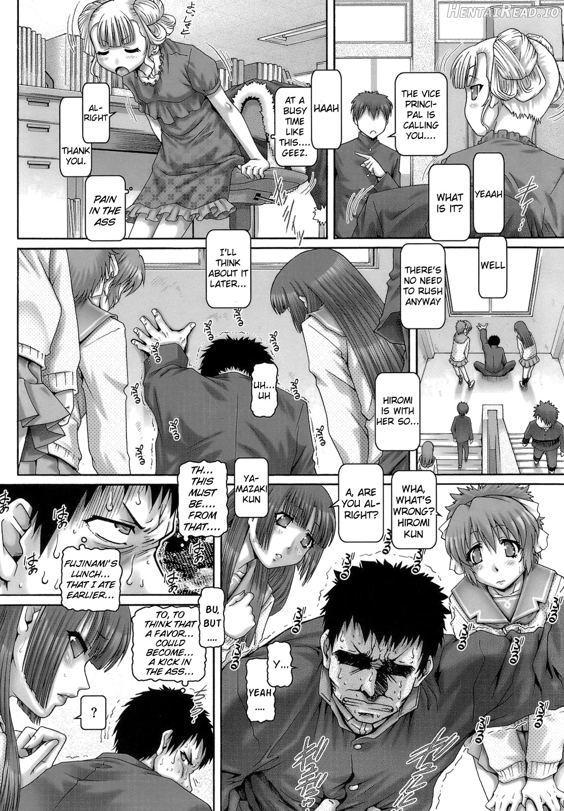 ONE★MOE Hentai Chapter 1 - page 88