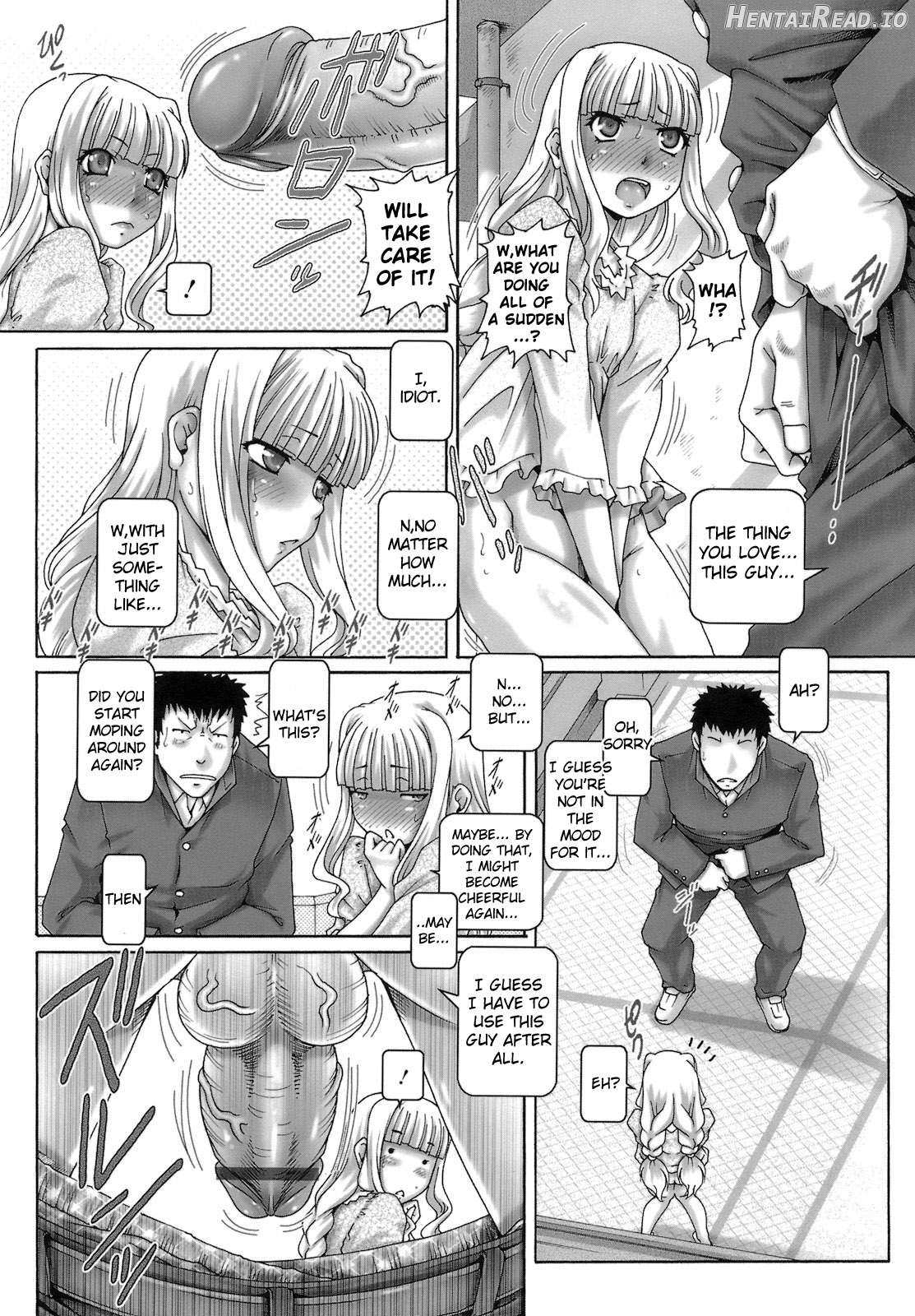 ONE★MOE Hentai Chapter 1 - page 113