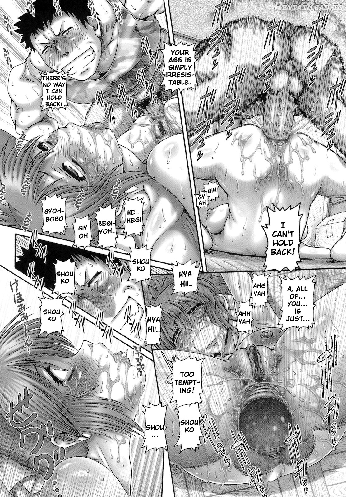 ONE★MOE Hentai Chapter 1 - page 154