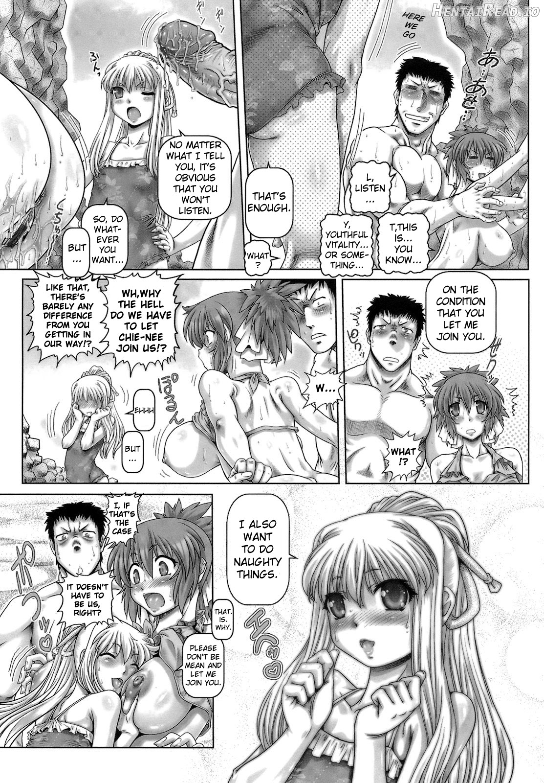 ONE★MOE Hentai Chapter 1 - page 169