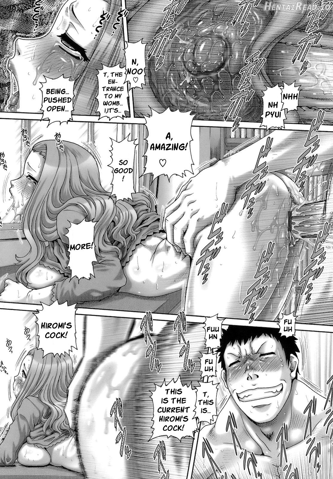ONE★MOE Hentai Chapter 1 - page 200