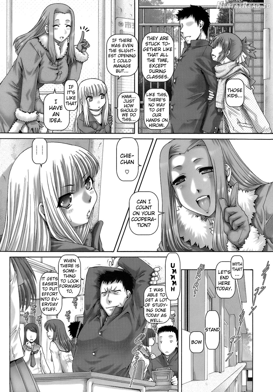 ONE★MOE Hentai Chapter 1 - page 216